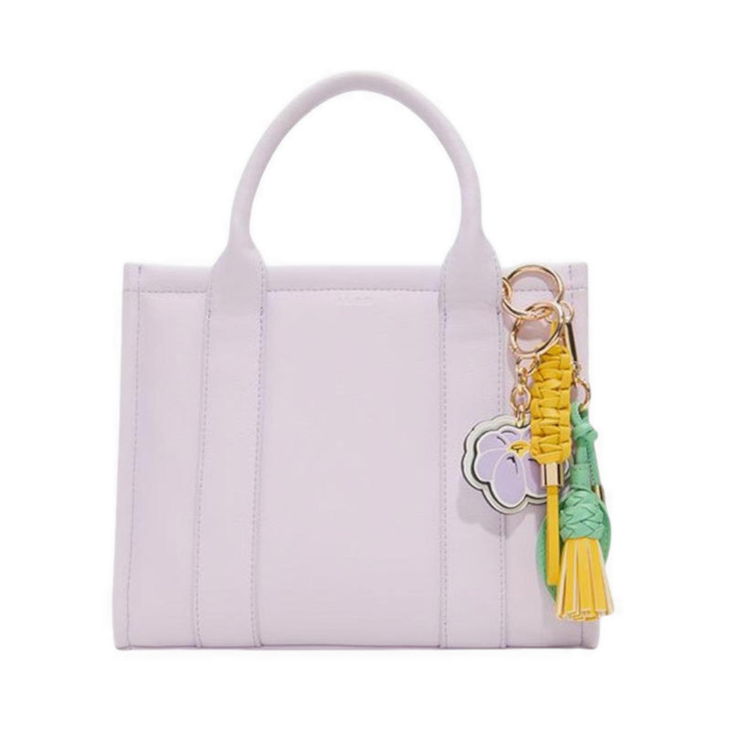 ALDO x Artist Series DINASAMI04 SATCHEL - LILAC